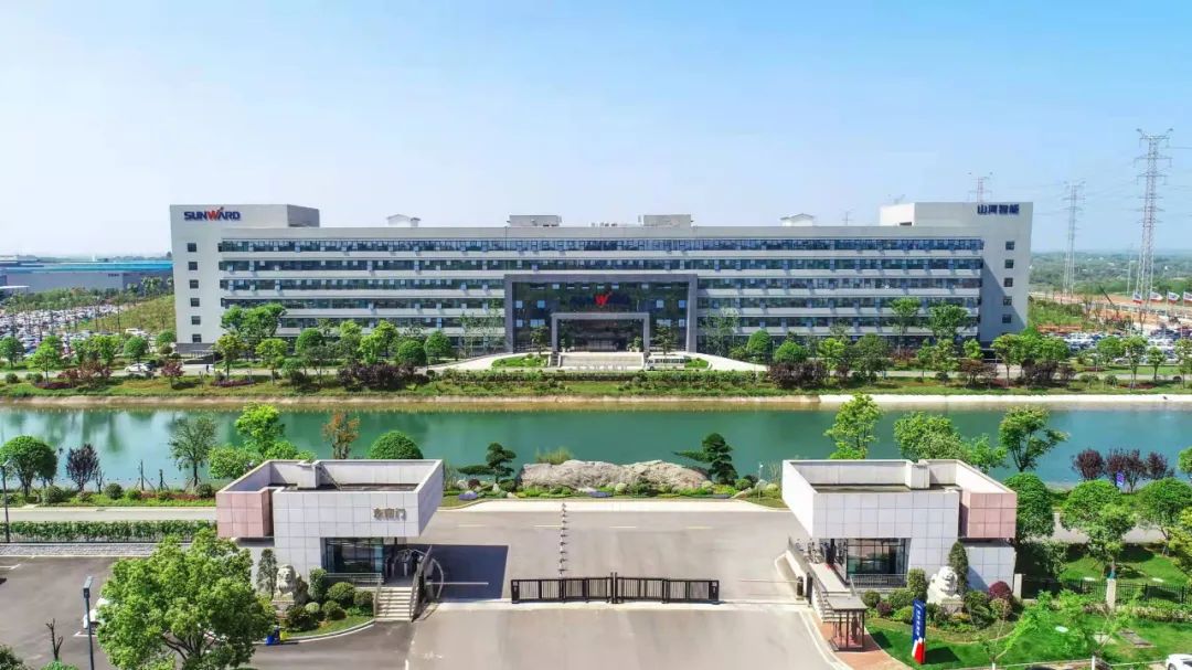 助力星城发展！FH至尊智能收到来自长沙市委、市政府的感谢信