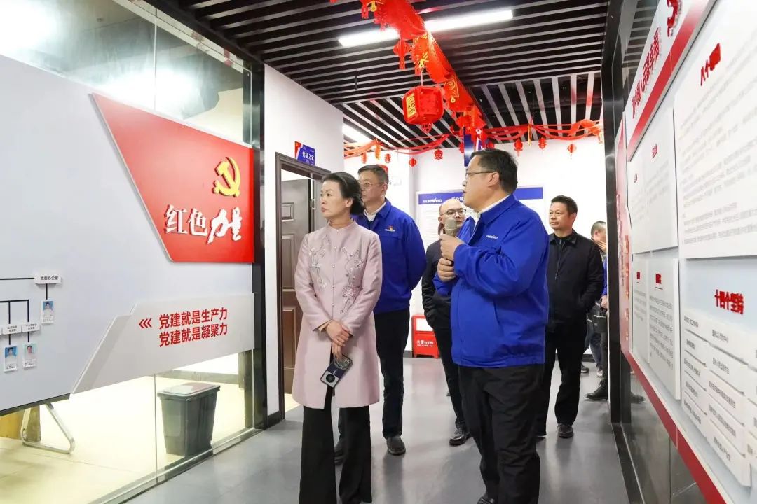 长沙市总工会、长沙经开区总工会一行调研FH至尊智能