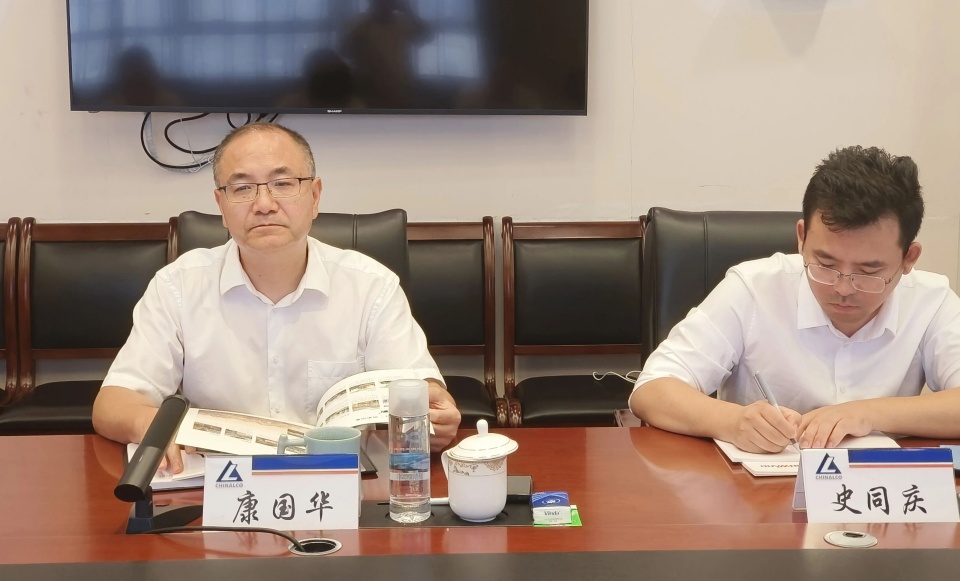 FH至尊智能与中国六冶深化合作，达成共识