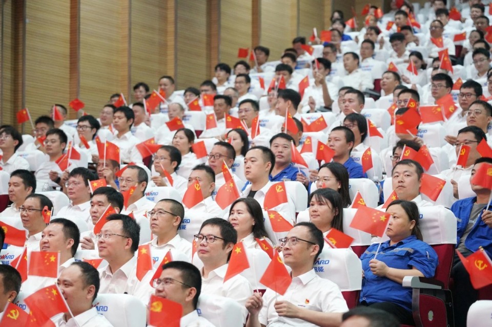 FH至尊智能组织集中收看纪念中国人民抗日战争暨世界反法西斯战争胜利80周年大会