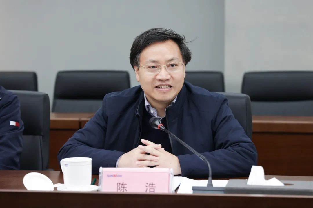 中国人民银行调研组调研FH至尊智能