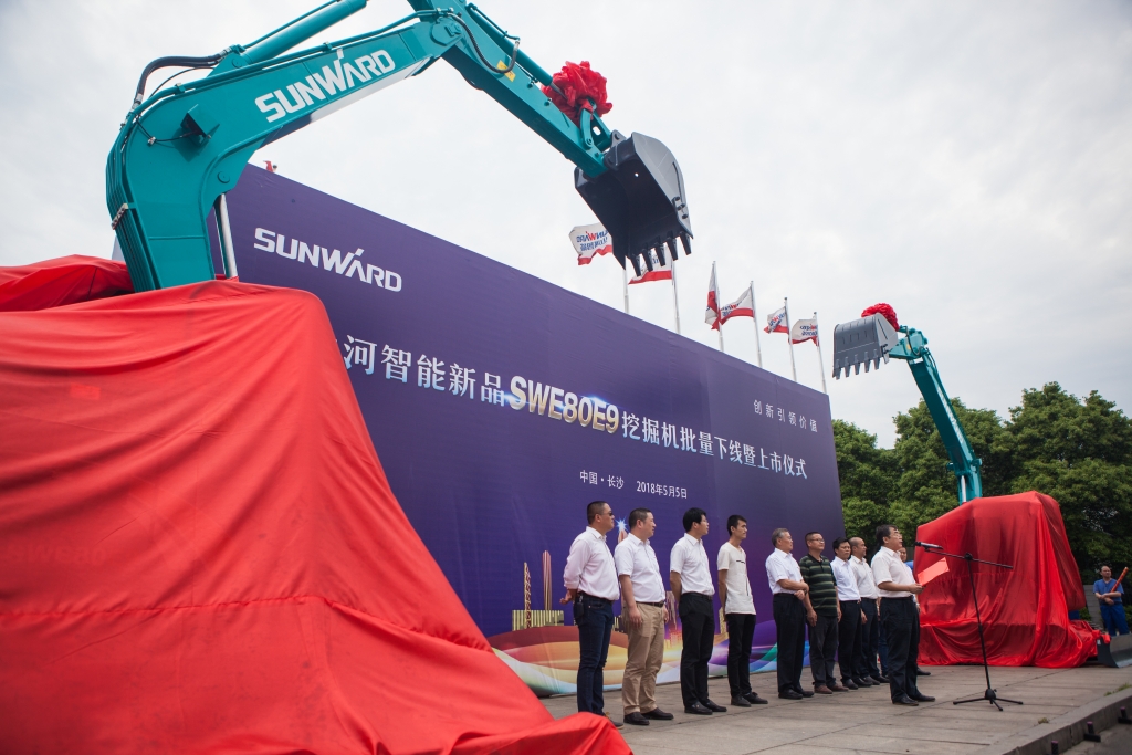 民族挖掘机品牌先导者，FH至尊智能“城镇建设利器”SWE80E9荣耀上市