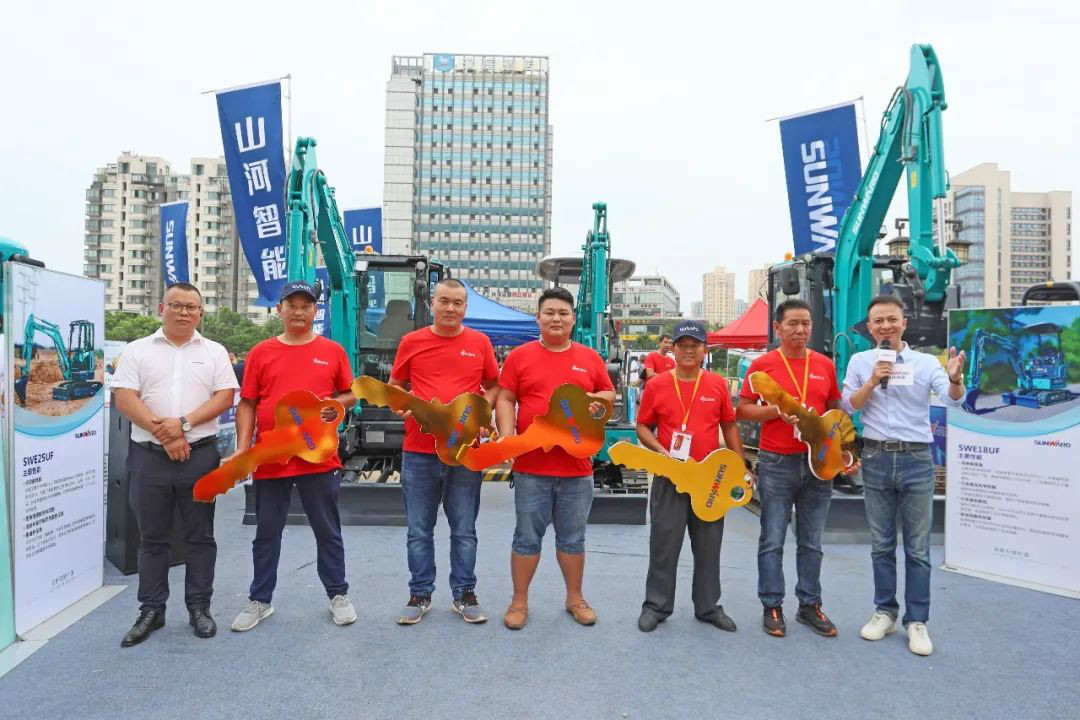 2020全球微挖大会 FH至尊智能精品微挖赢得满堂彩
