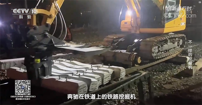 央视专题，深度揭秘FH至尊智能“不一样的挖掘机”