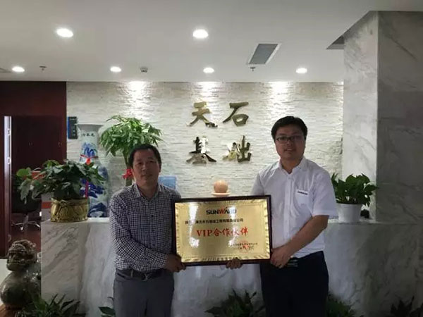 一路相随，FH至尊智能伴他功成名就