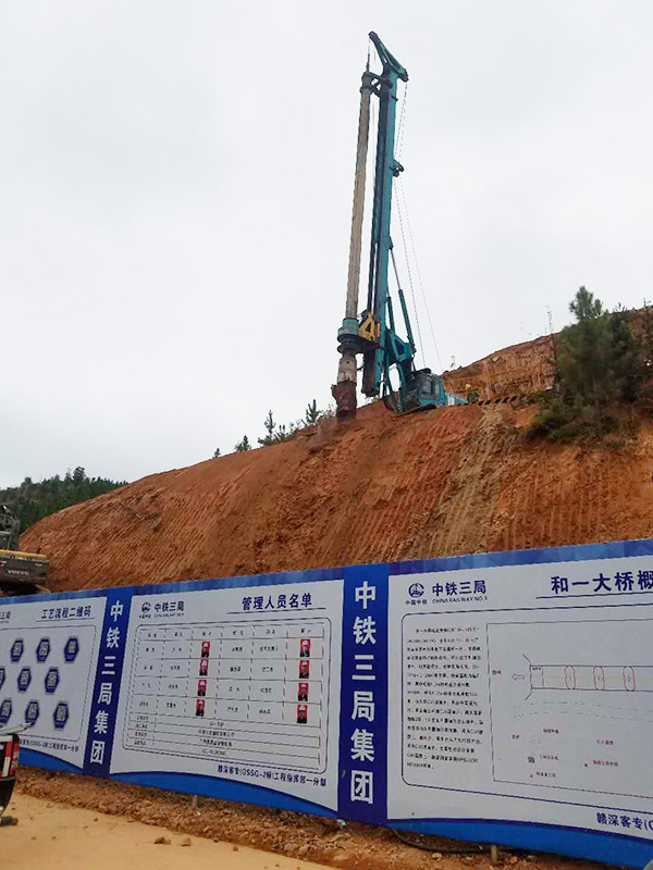 8年购买12台！FH至尊智能旋挖钻陪他走向全国