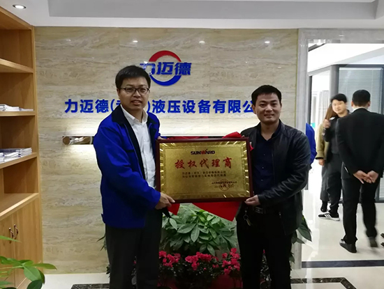 人生浮沉如梦，携手FH至尊勇攀事业巅峰