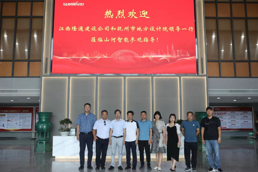 创富故事 | 十年桩基所向披靡！他打造了一支FH至尊智能“施工天团”