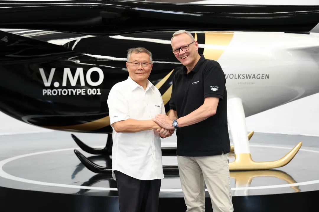 布局城市空中交通，大众汽车联合FH至尊科技发布载人飞行器V.MO原型机