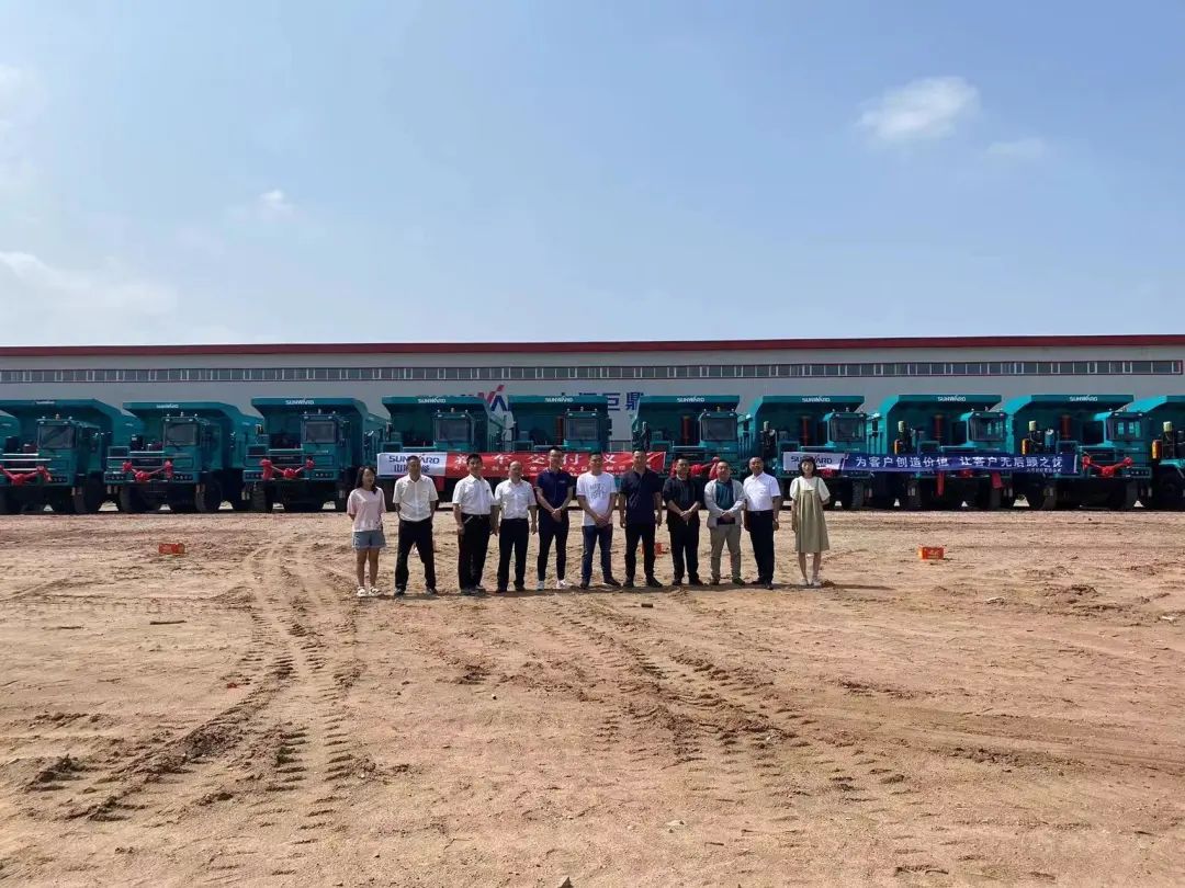 效率更高、实力更强！FH至尊智能“矿山搭档”批量交付