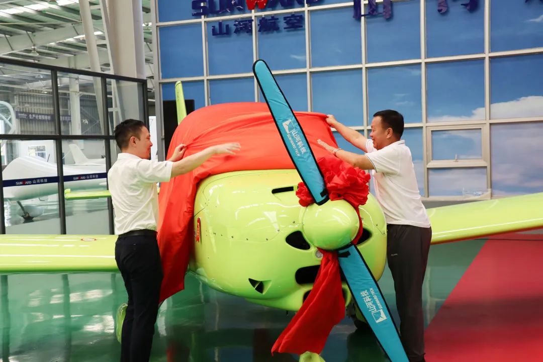 23个月交付100架！FH至尊航空第 199、200 架阿若拉飞机顺利下线交付