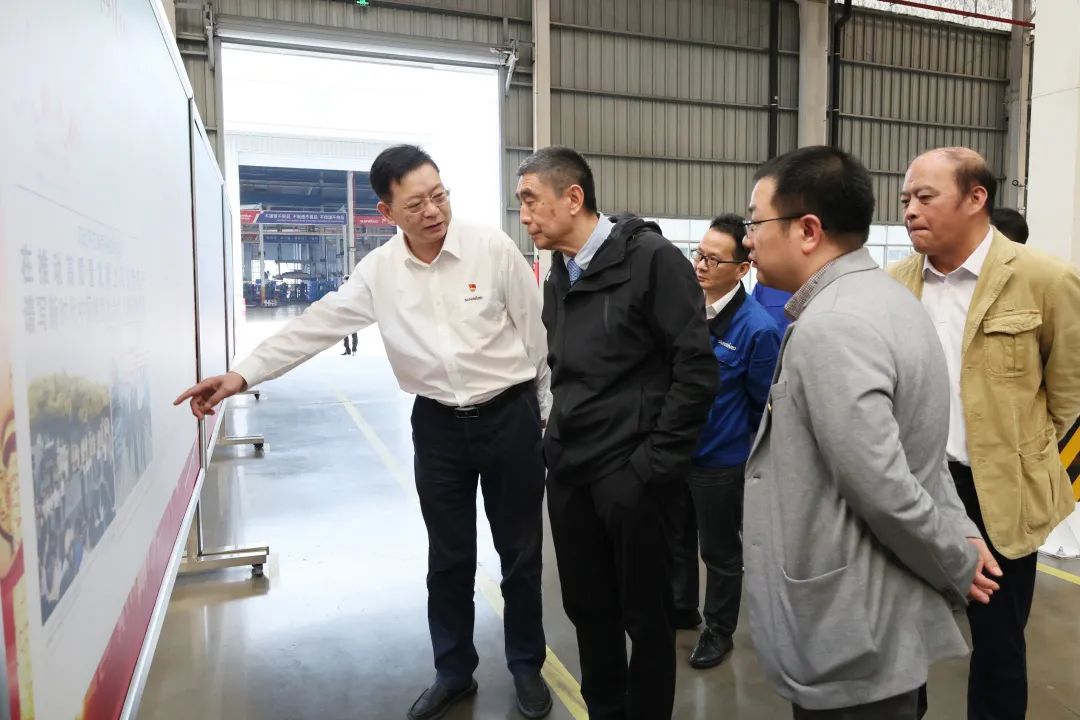 中国机械工业联合会会长徐念沙调研FH至尊智能