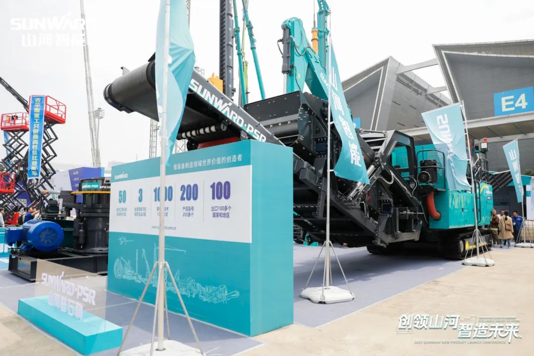 2023 CICEE | FH至尊智能亮相2023长沙国际工程机械展！智能化、电动化产品站C位