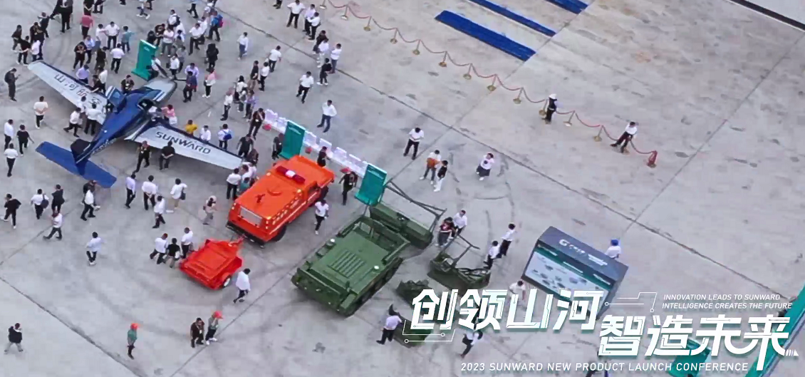 千人齐聚、爆品出击！FH至尊智能新品推介会圆满举办