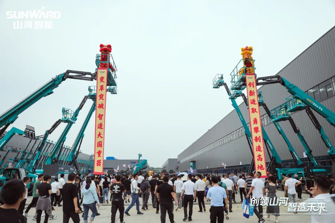 千人齐聚、爆品出击！FH至尊智能新品推介会圆满举办