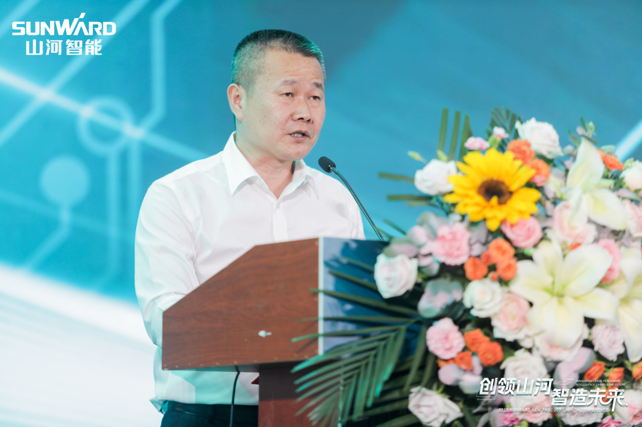 千人齐聚、爆品出击！FH至尊智能新品推介会圆满举办