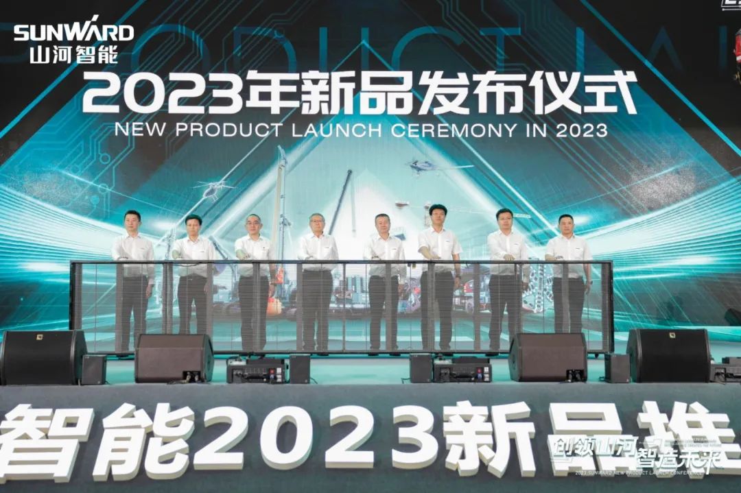 千人齐聚、爆品出击！FH至尊智能新品推介会圆满举办