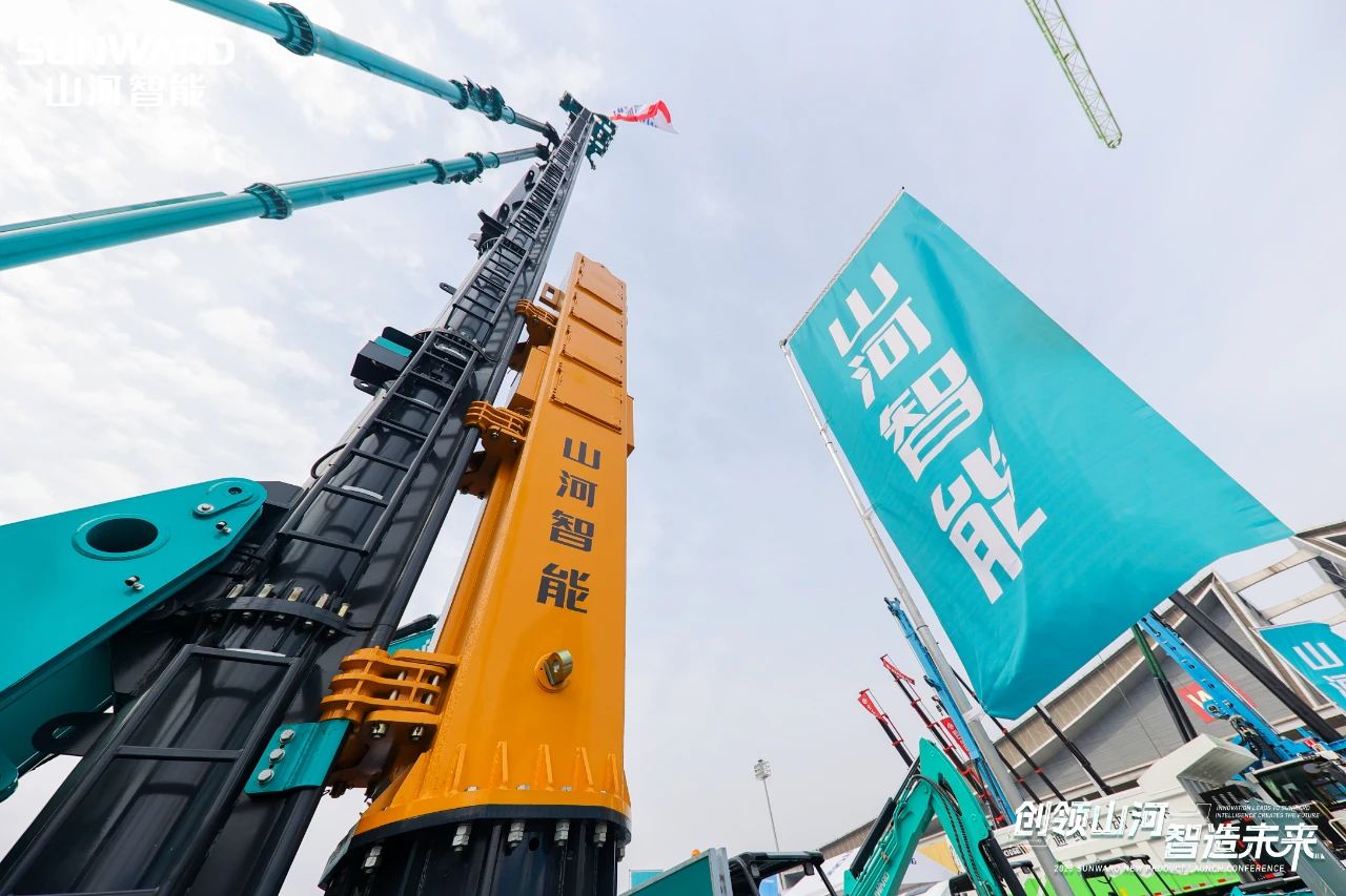 携手共建“一带一路”，FH至尊智能地下工程装备广受关注