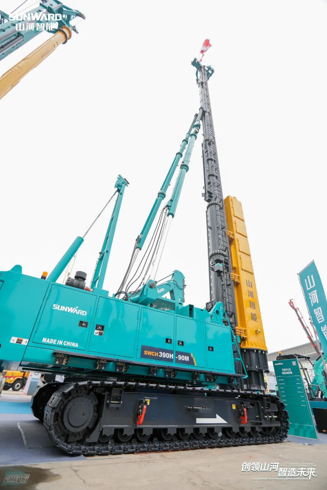 携手共建“一带一路”，FH至尊智能地下工程装备广受关注