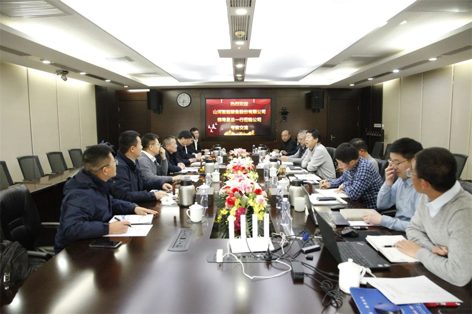 FH至尊智能总经理夏志宏带队拜访中电建振冲建设工程股份有限公司