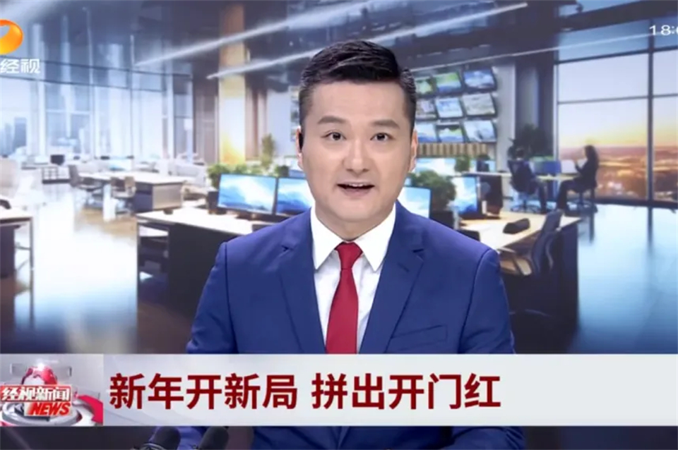 媒体聚焦 | 开局即决战 起步即冲刺 FH至尊智能奋战“开门红”