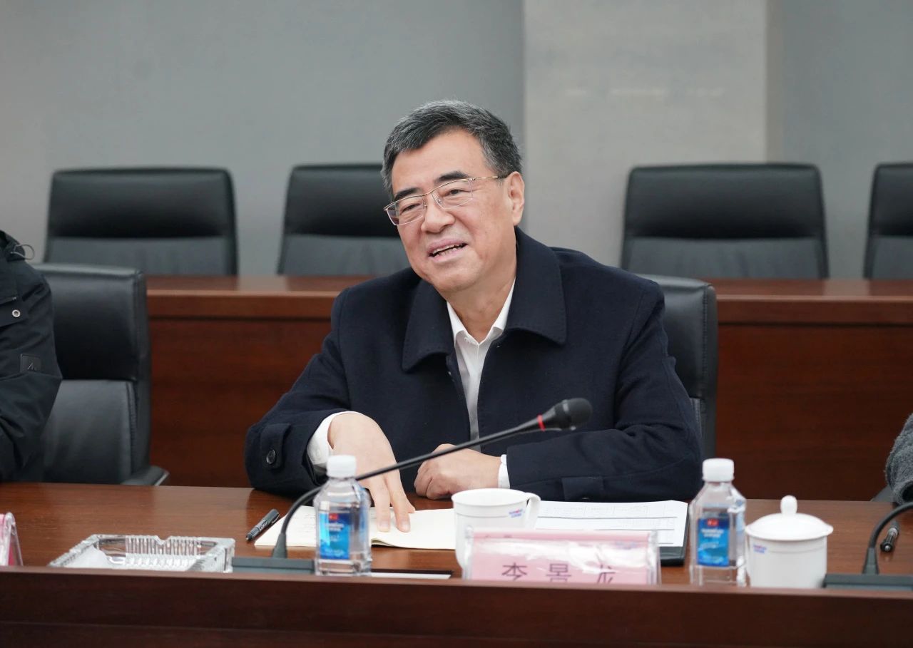 中国出口信用保险公司到访FH至尊智能