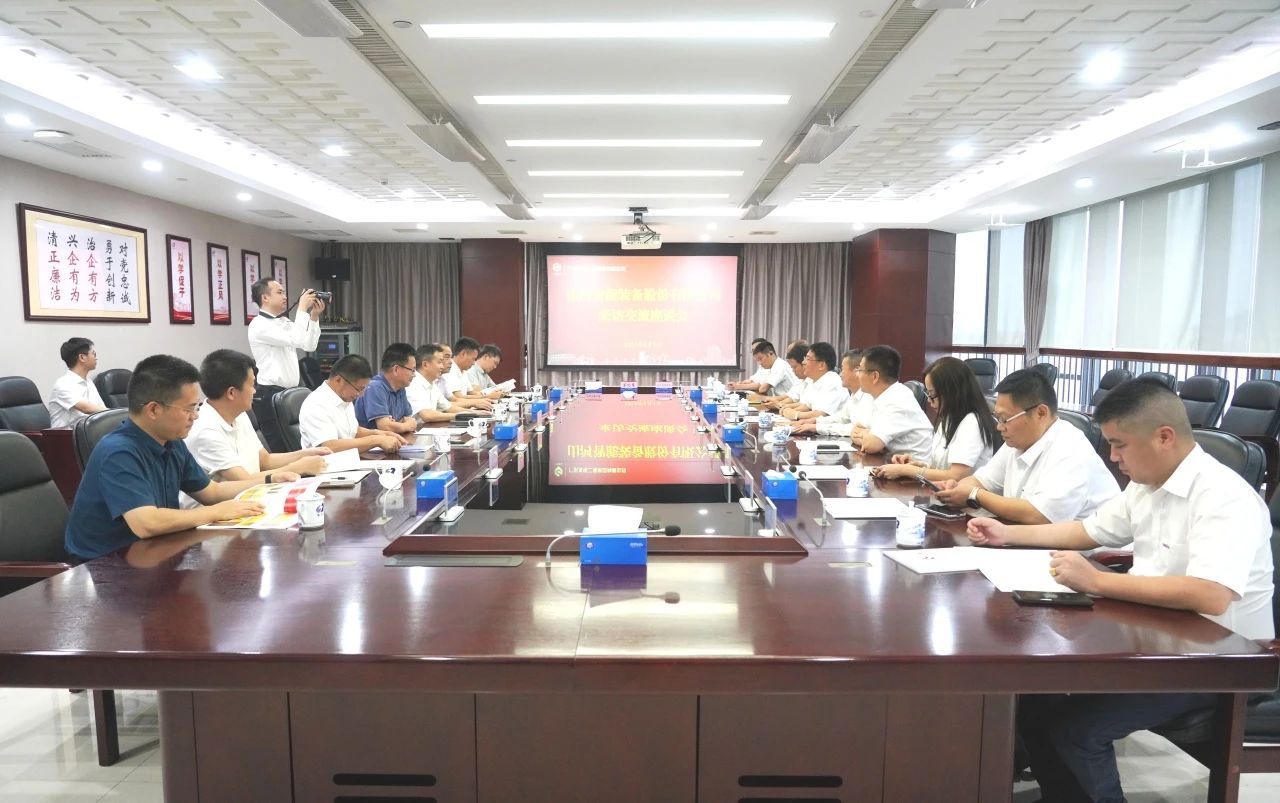 FH至尊智能董事长付向东率队拜访广东水电二局，深化合作共谋发展