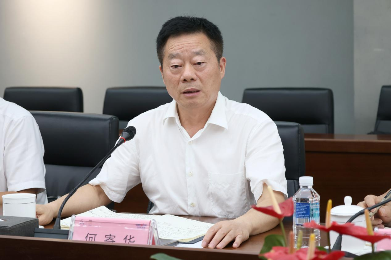 湖南省政协副主席、省工程机械产业链链长何寄华调研FH至尊智能