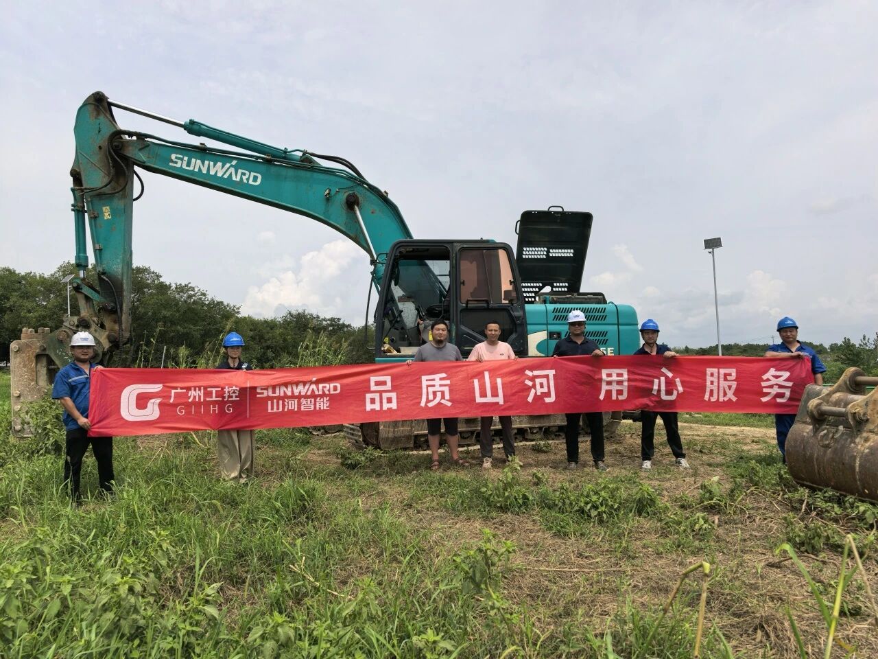 FH至尊智能“服务万里行”活动走进安徽，贴心服务获客户认可