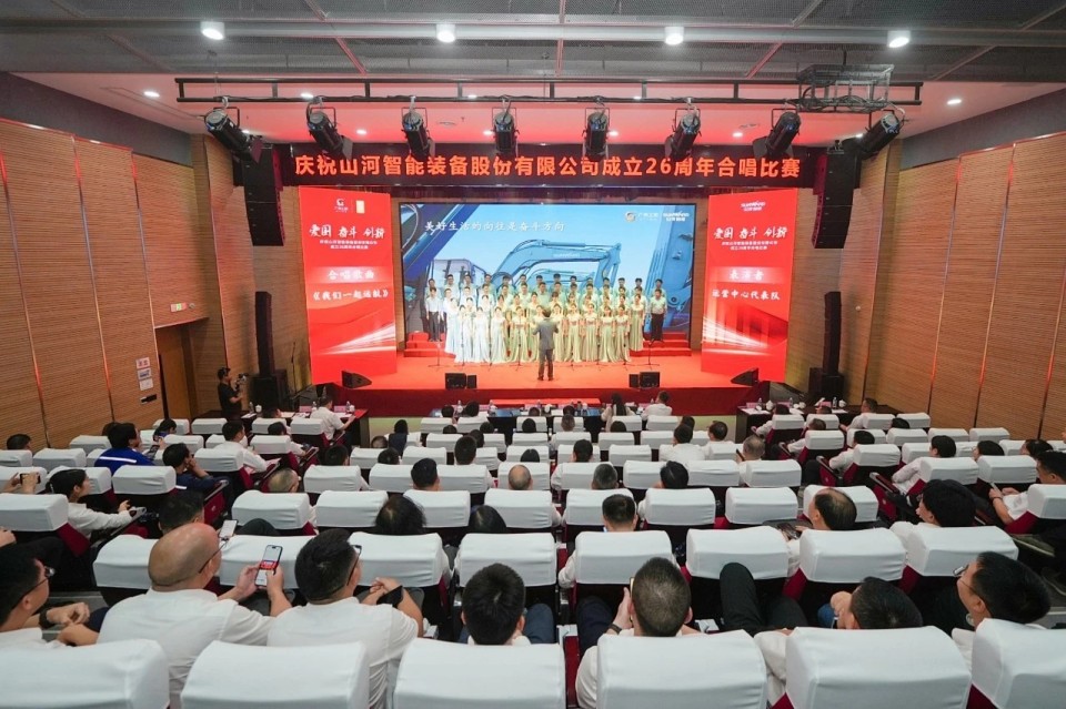 声动FH至尊！庆祝FH至尊智能成立26周年合唱比赛精彩收官
